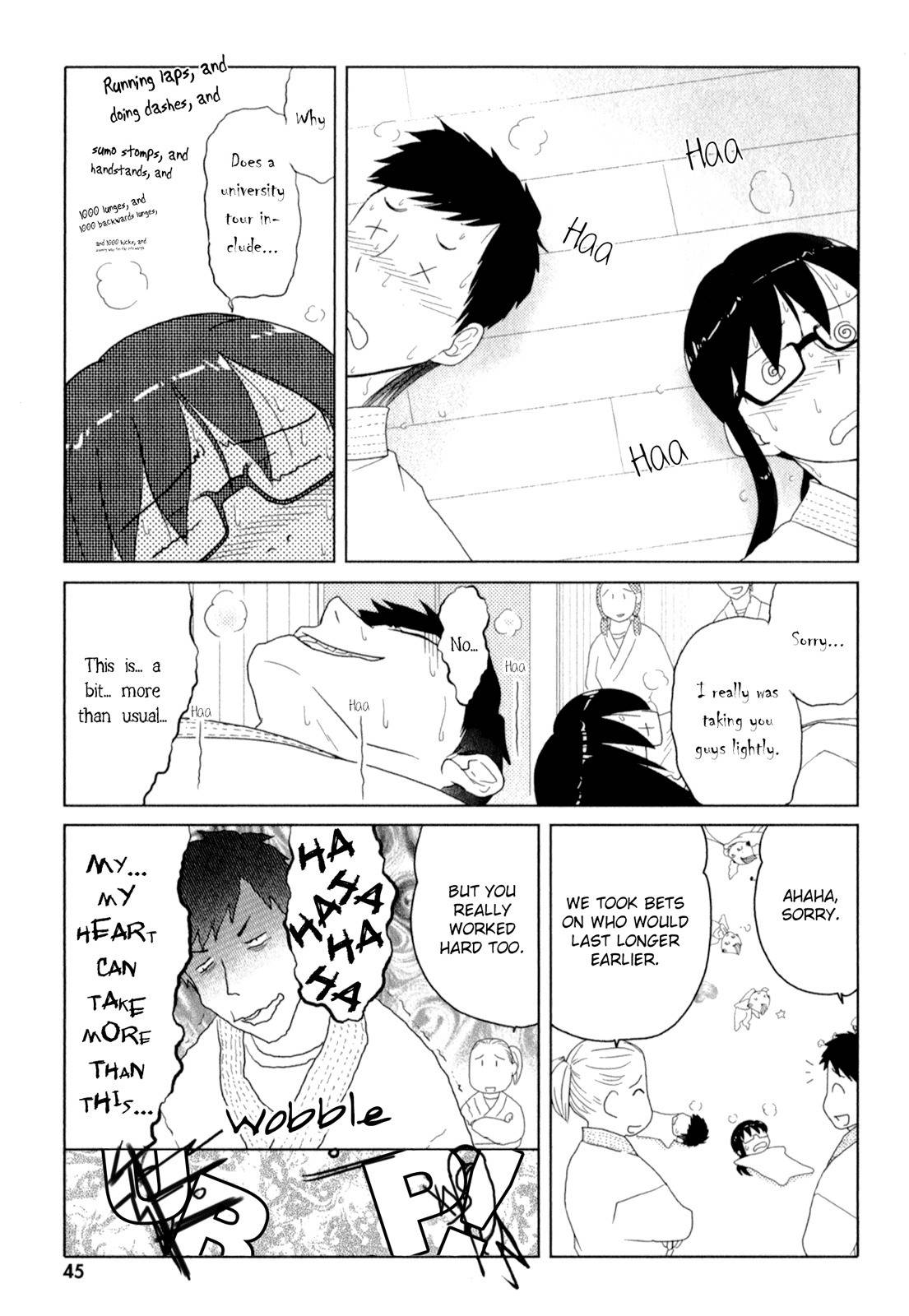 Sasameki Koto Chapter 48 page 17 - Chapter 48: Their Summer Vacation 4