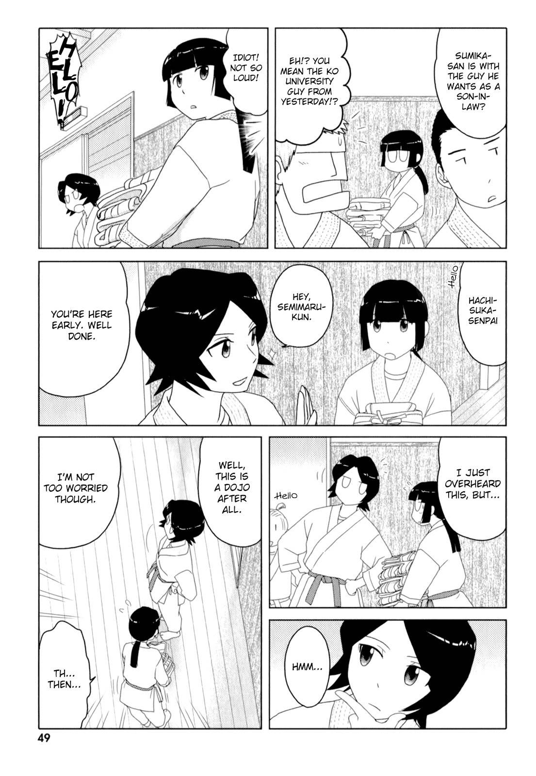 Sasameki Koto Chapter 48 page 21 - Chapter 48: Their Summer Vacation 4