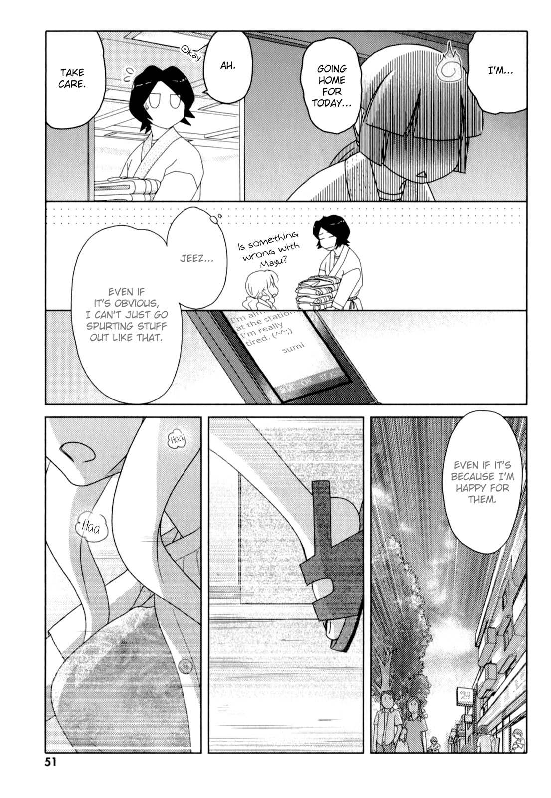 Sasameki Koto Chapter 48 page 23 - Chapter 48: Their Summer Vacation 4