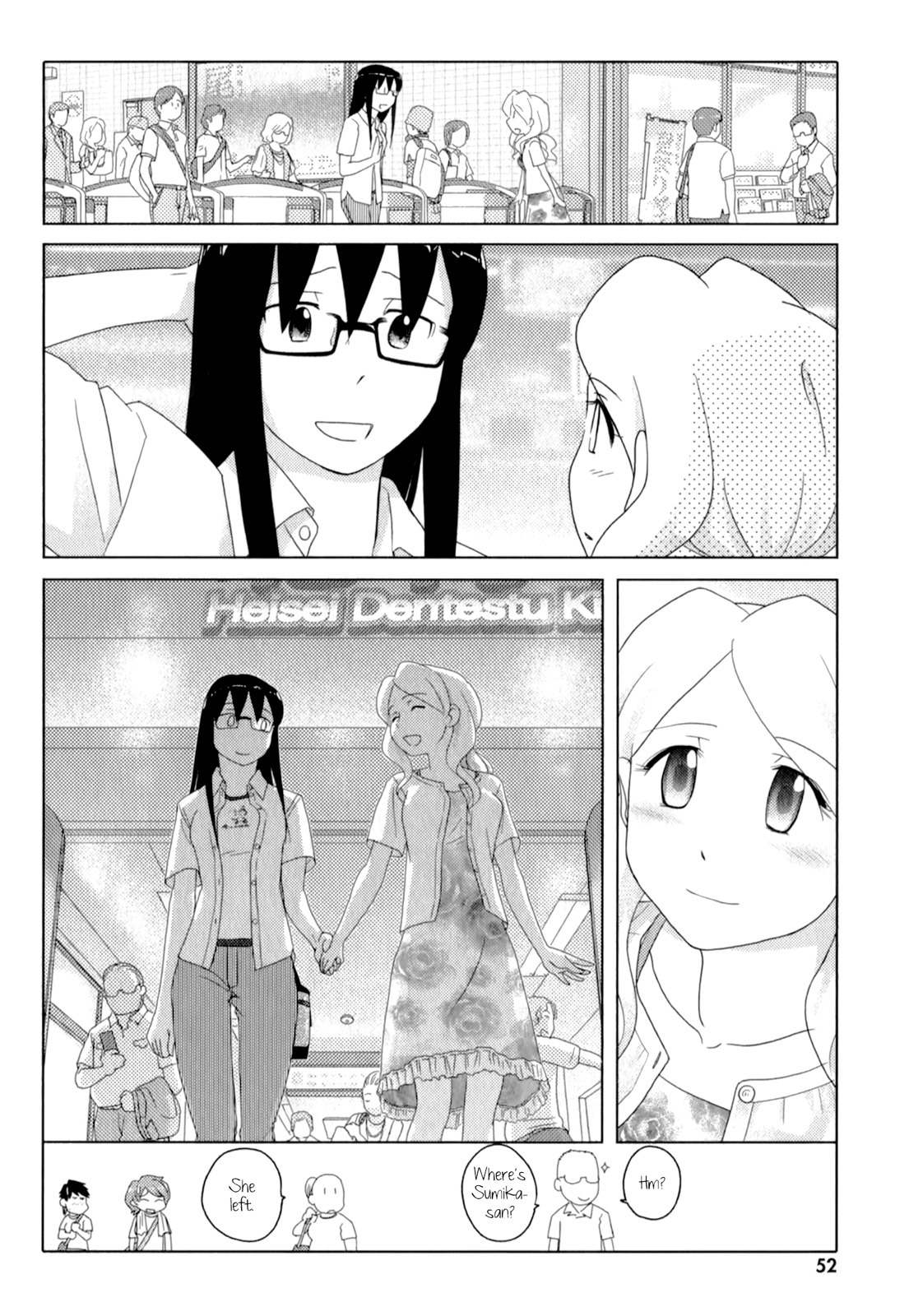 Sasameki Koto Chapter 48 page 24 - Chapter 48: Their Summer Vacation 4