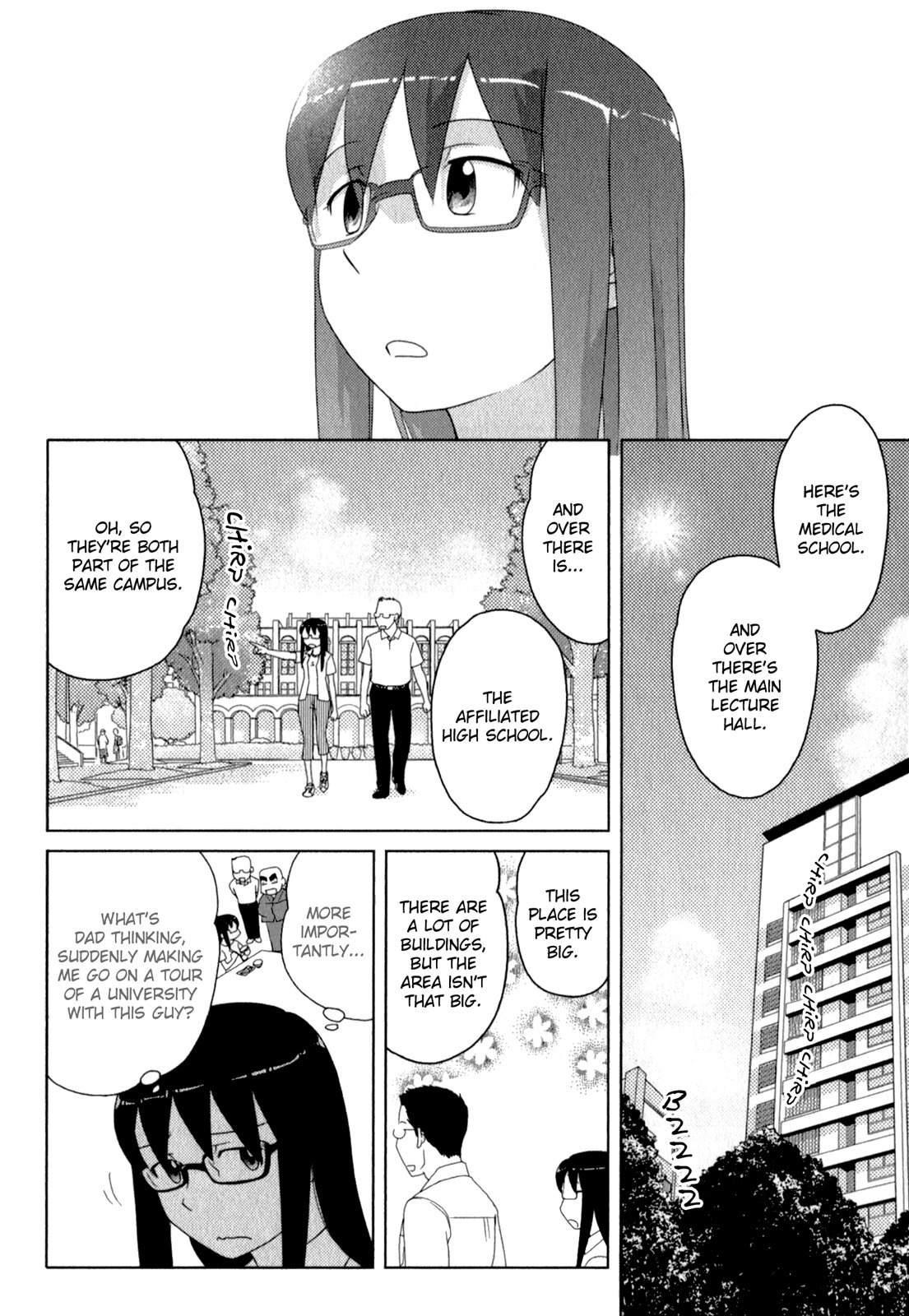 Sasameki Koto Chapter 48 page 4 - Chapter 48: Their Summer Vacation 4
