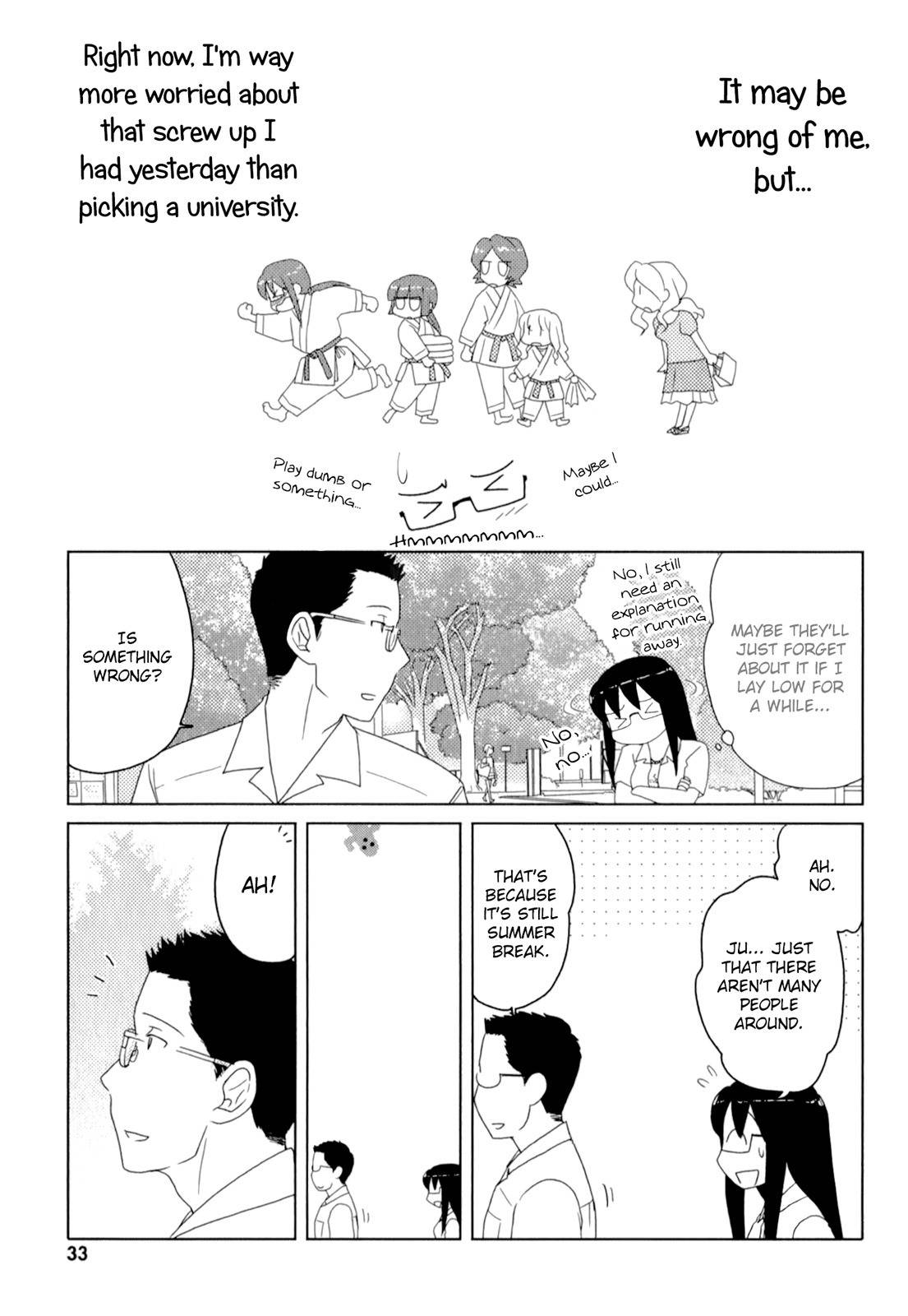 Sasameki Koto Chapter 48 page 5 - Chapter 48: Their Summer Vacation 4