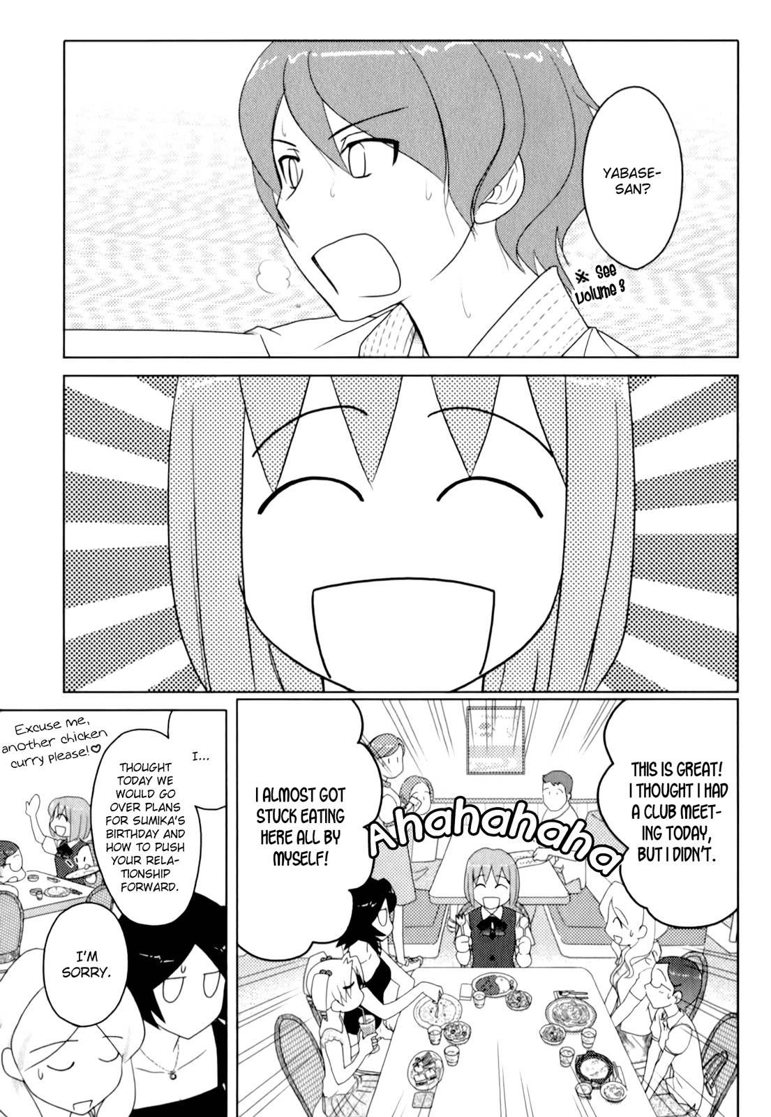 Sasameki Koto Chapter 48 page 7 - Chapter 48: Their Summer Vacation 4