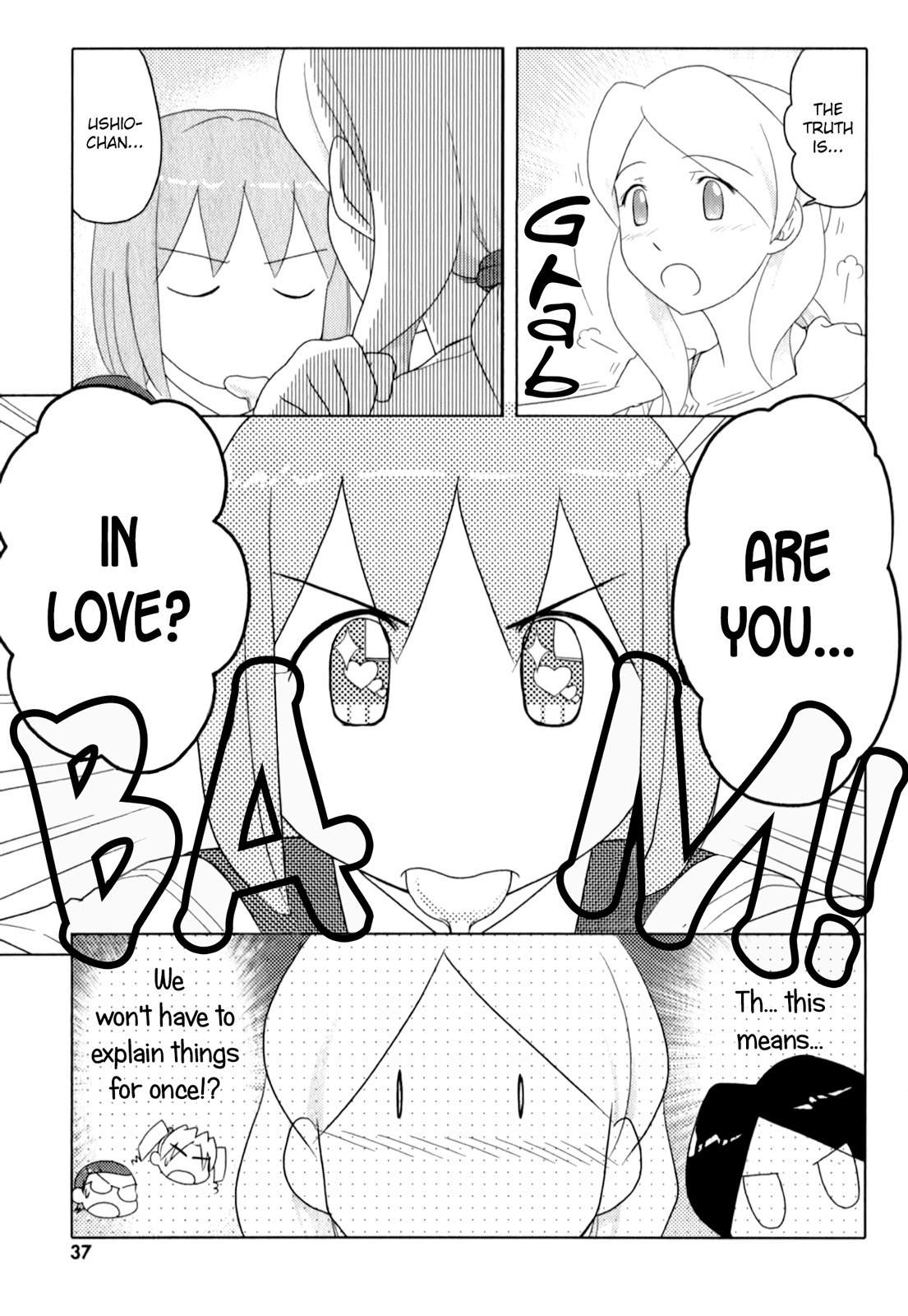 Sasameki Koto Chapter 48 page 9 - Chapter 48: Their Summer Vacation 4