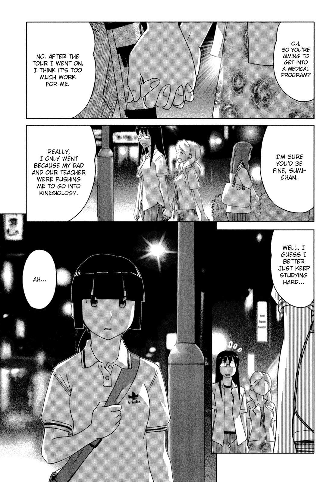 Sasameki Koto Chapter 49 page 1 - Chapter 49: The Path