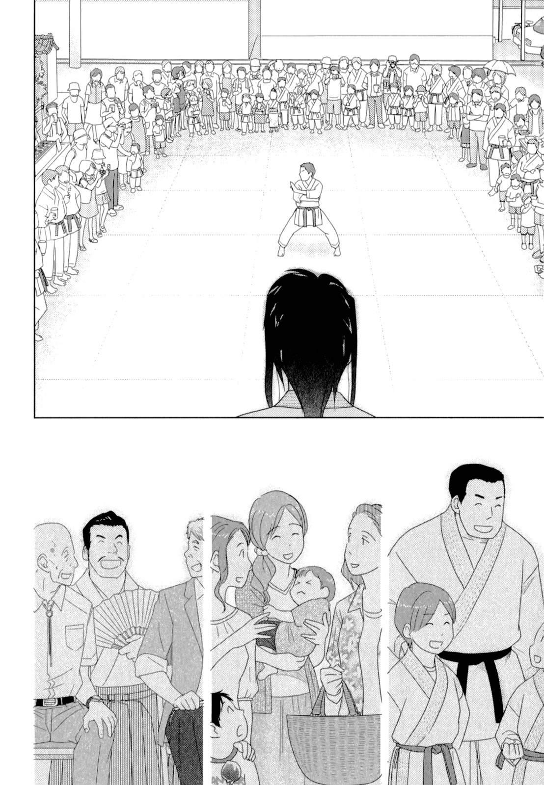 Sasameki Koto Chapter 49 page 14 - Chapter 49: The Path