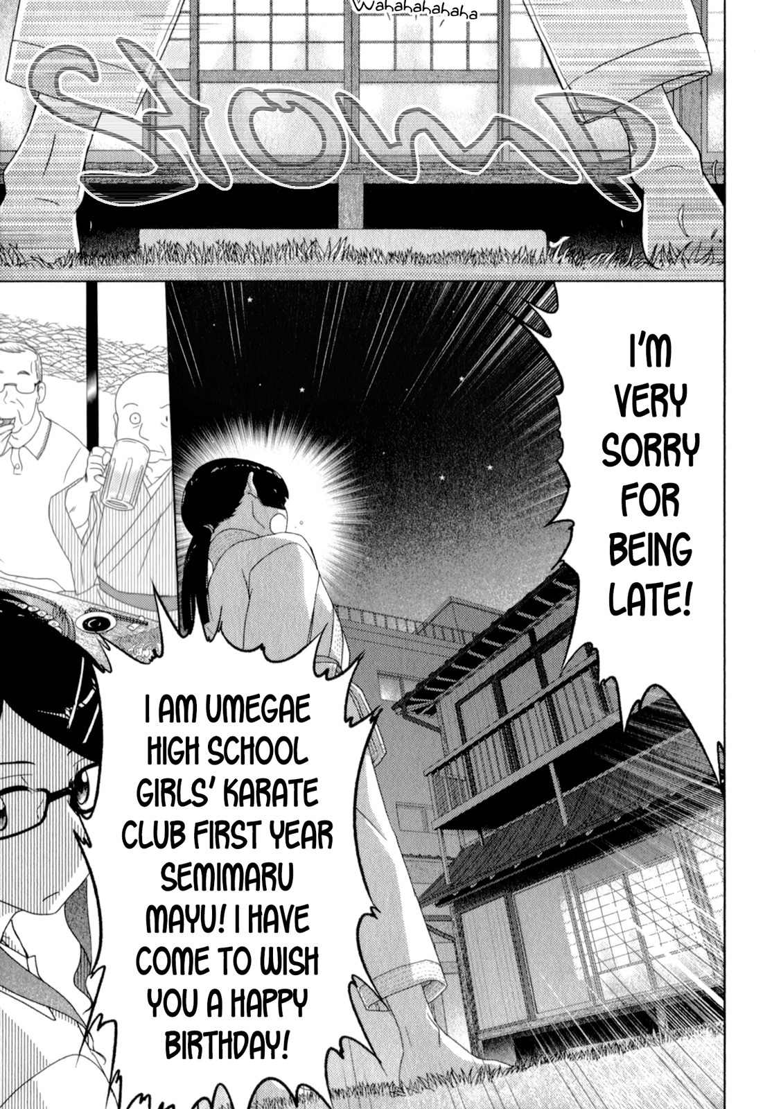 Sasameki Koto Chapter 49 page 19 - Chapter 49: The Path