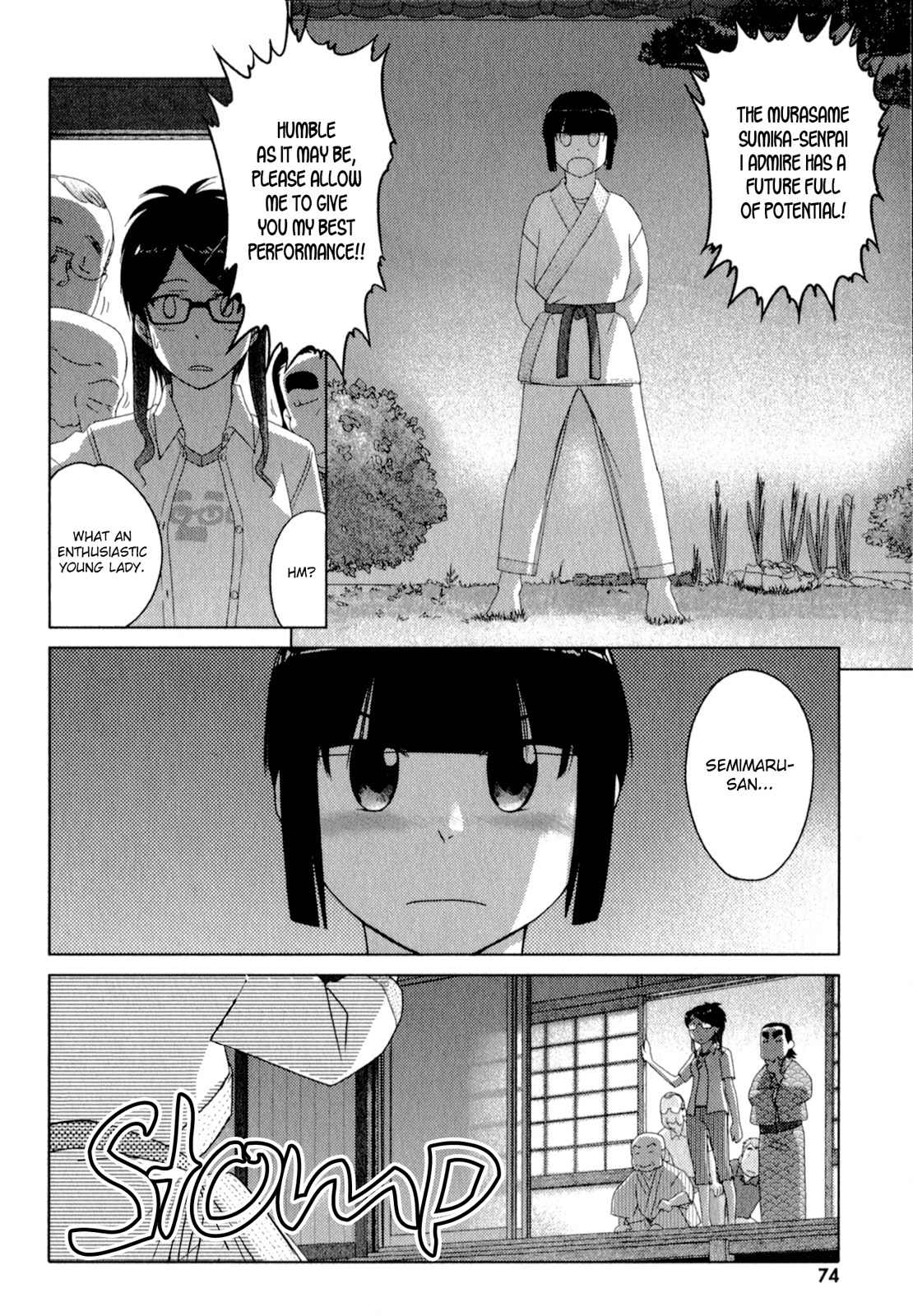 Sasameki Koto Chapter 49 page 20 - Chapter 49: The Path