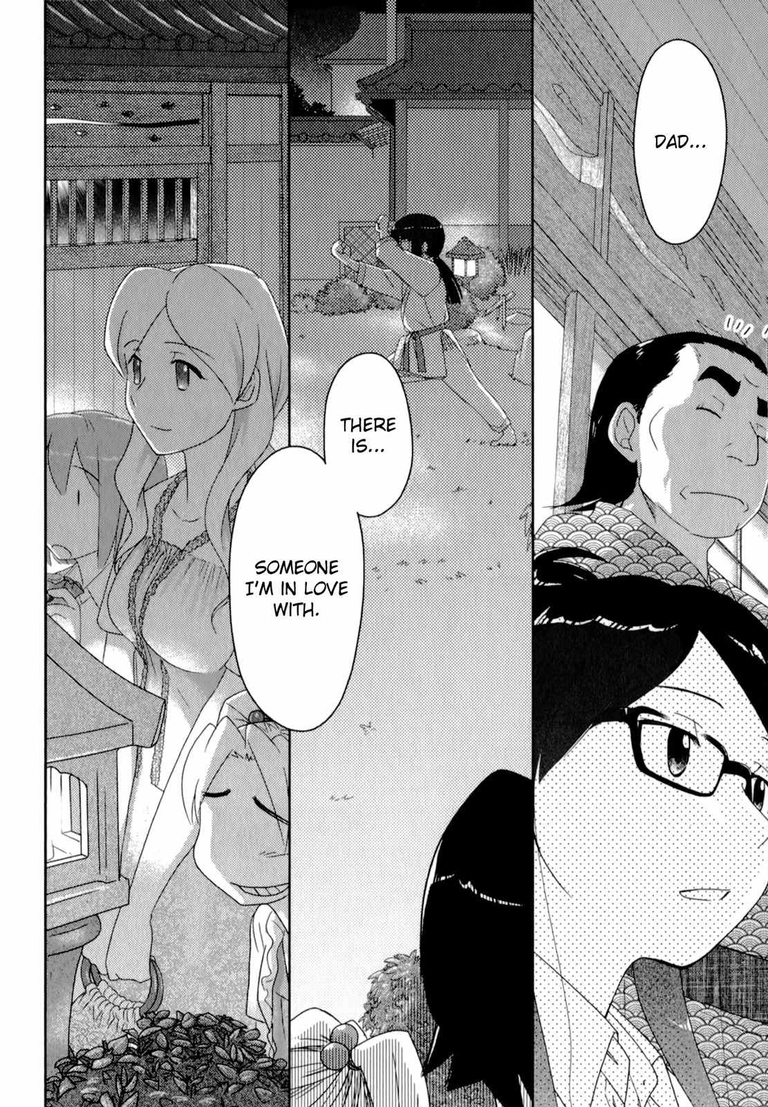 Sasameki Koto Chapter 49 page 22 - Chapter 49: The Path