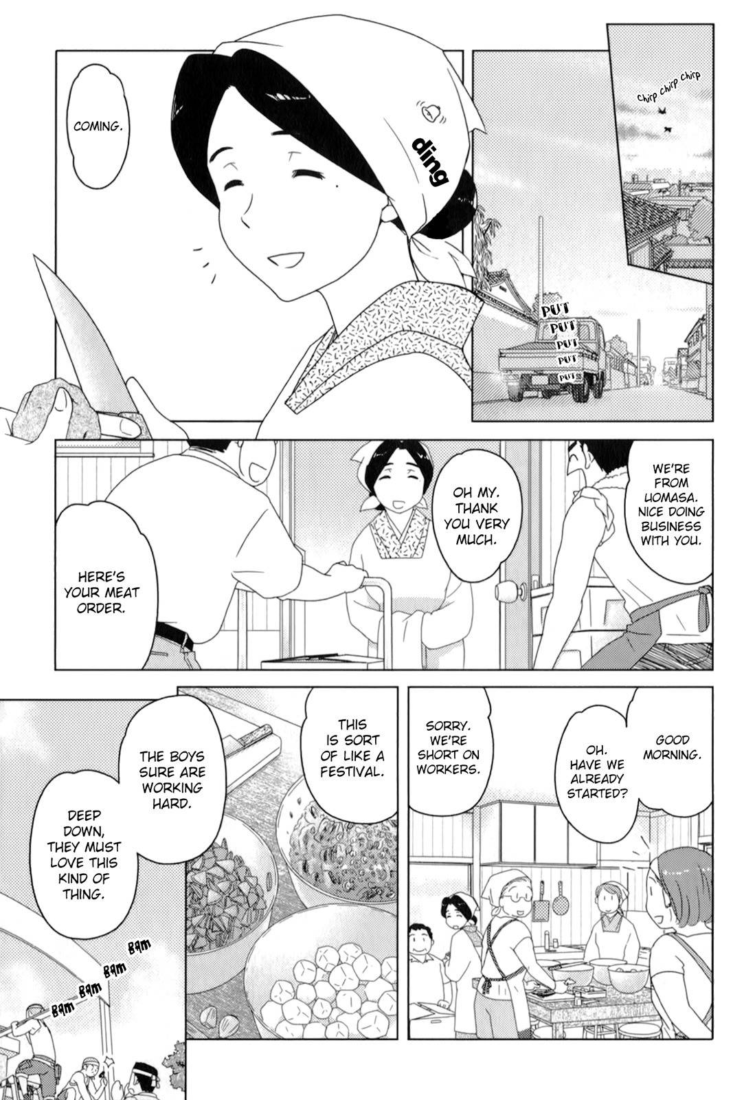 Sasameki Koto Chapter 49 page 3 - Chapter 49: The Path