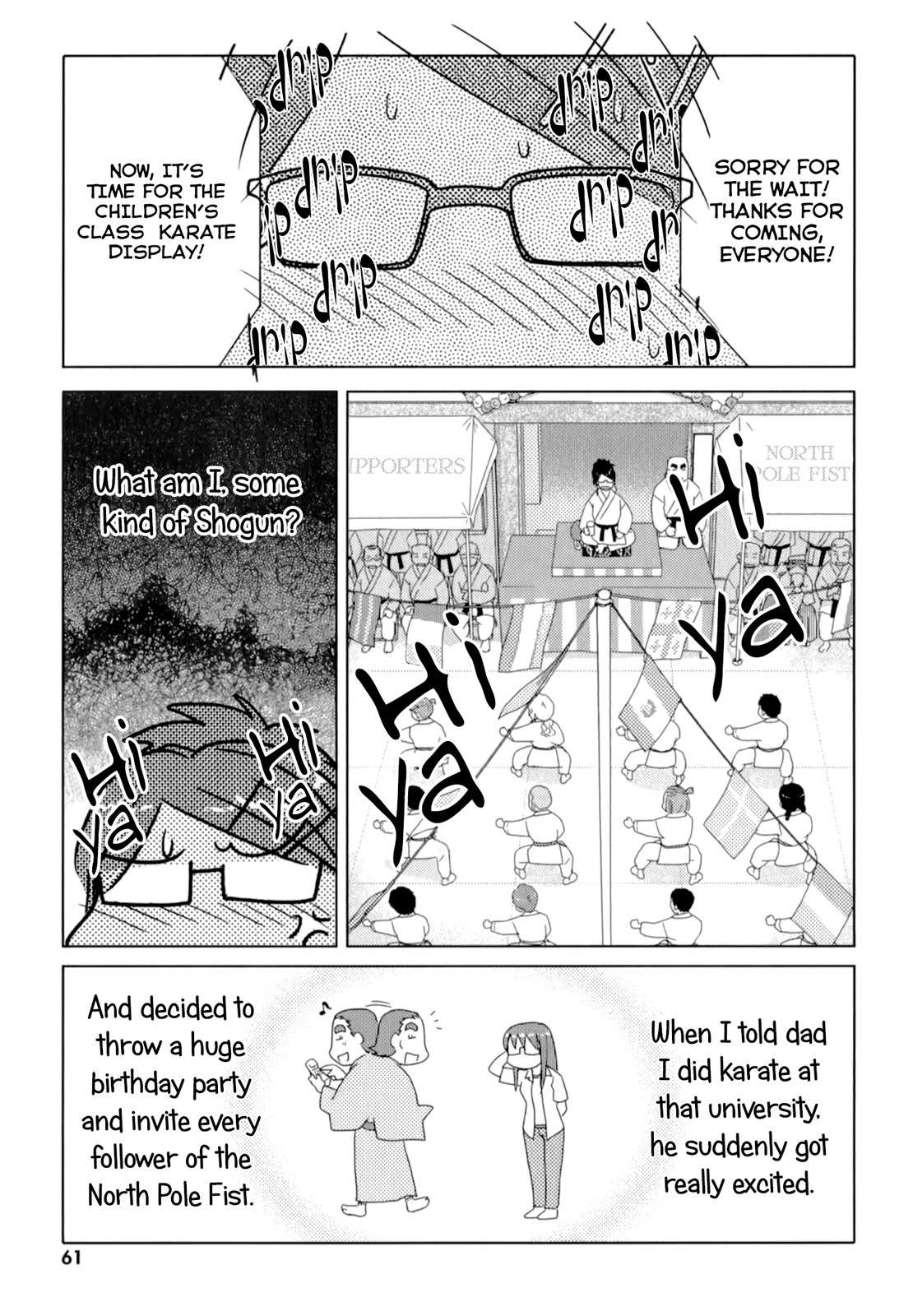 Sasameki Koto Chapter 49 page 7 - Chapter 49: The Path