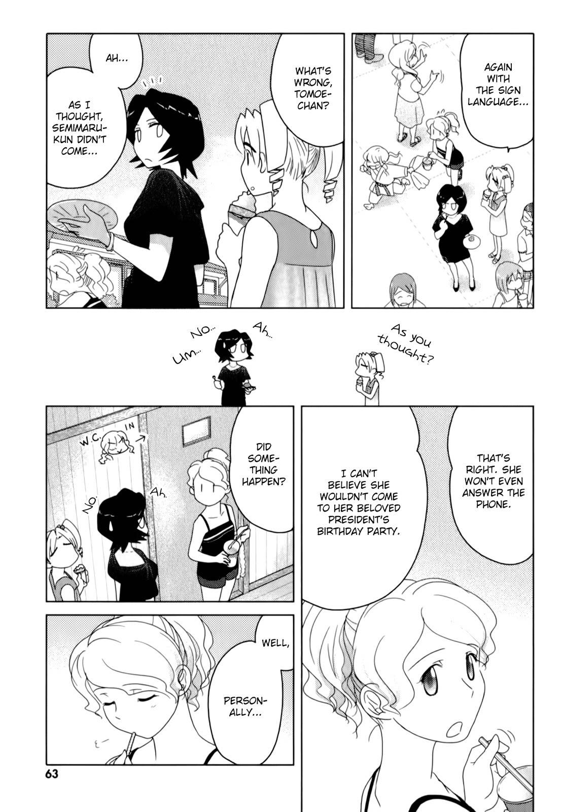 Sasameki Koto Chapter 49 page 9 - Chapter 49: The Path