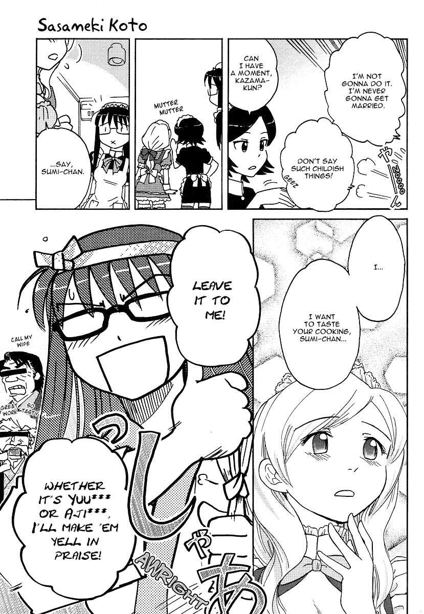 Sasameki Koto Chapter 5 page 15 - Chapter 5: Friends