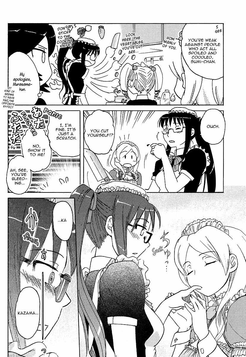 Sasameki Koto Chapter 5 page 16 - Chapter 5: Friends