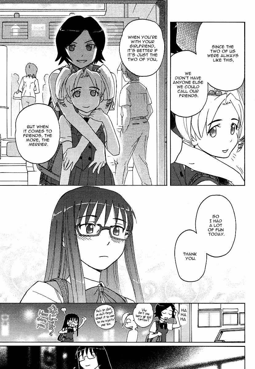 Sasameki Koto Chapter 5 page 23 - Chapter 5: Friends