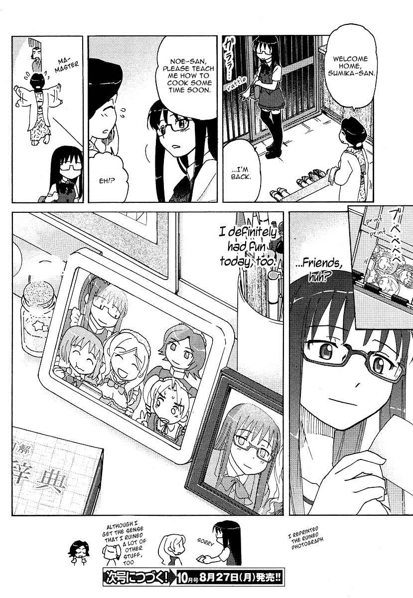 Sasameki Koto Chapter 5 page 24 - Chapter 5: Friends