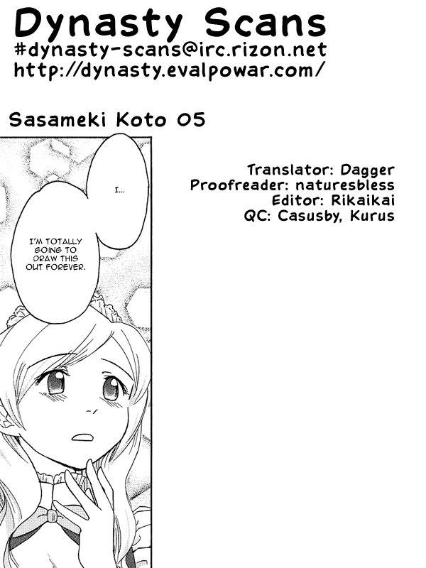 Sasameki Koto Chapter 5 page 25 - Chapter 5: Friends
