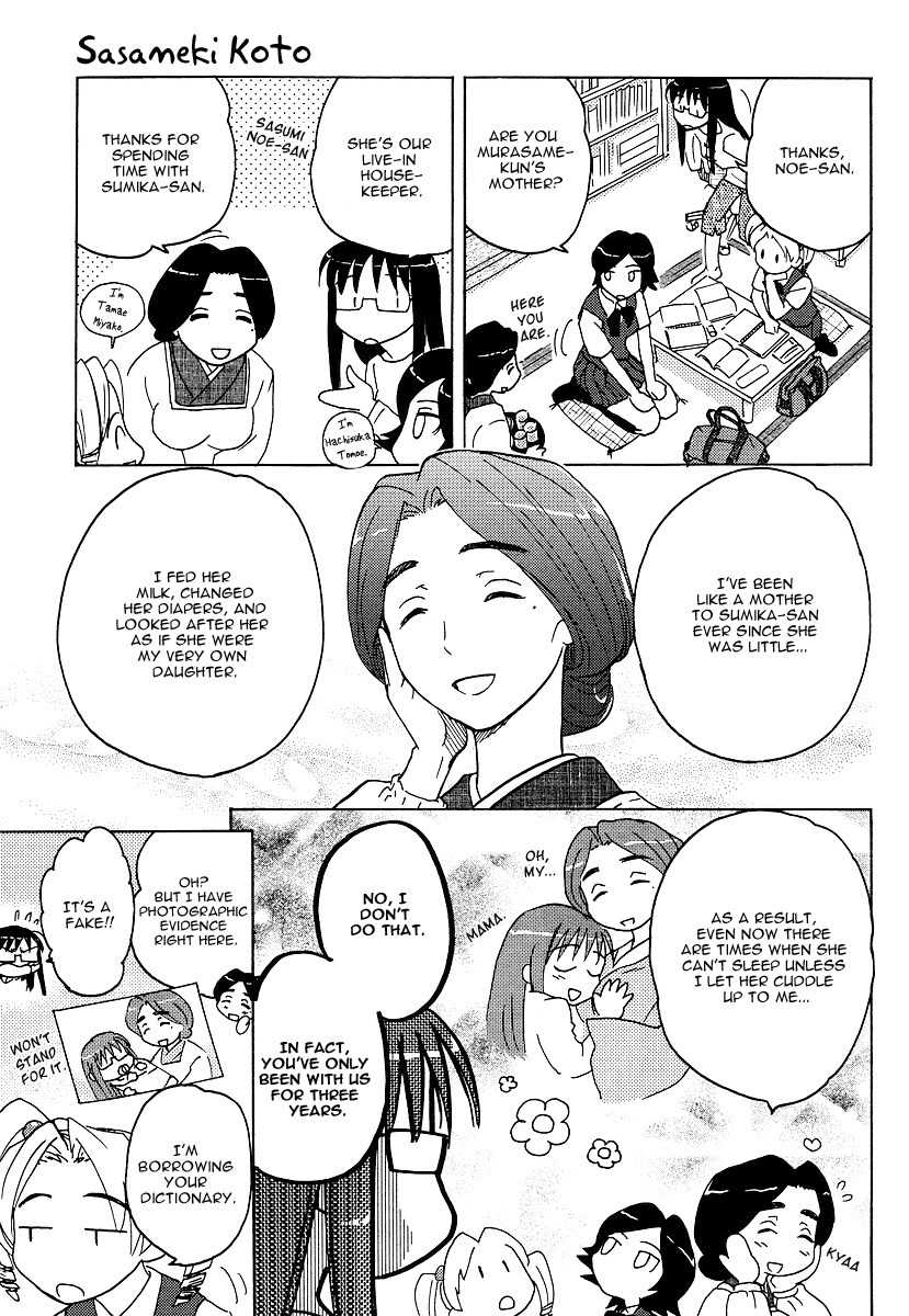 Sasameki Koto Chapter 5 page 3 - Chapter 5: Friends