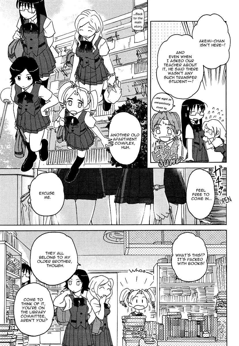 Sasameki Koto Chapter 5 page 5 - Chapter 5: Friends