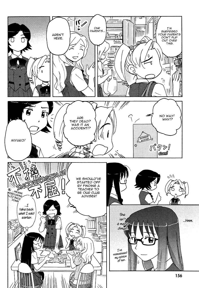 Sasameki Koto Chapter 5 page 6 - Chapter 5: Friends