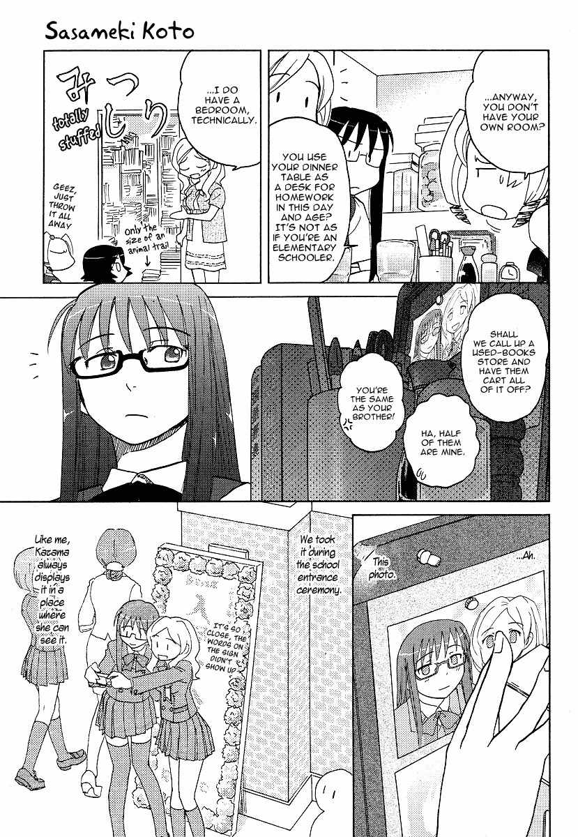Sasameki Koto Chapter 5 page 7 - Chapter 5: Friends