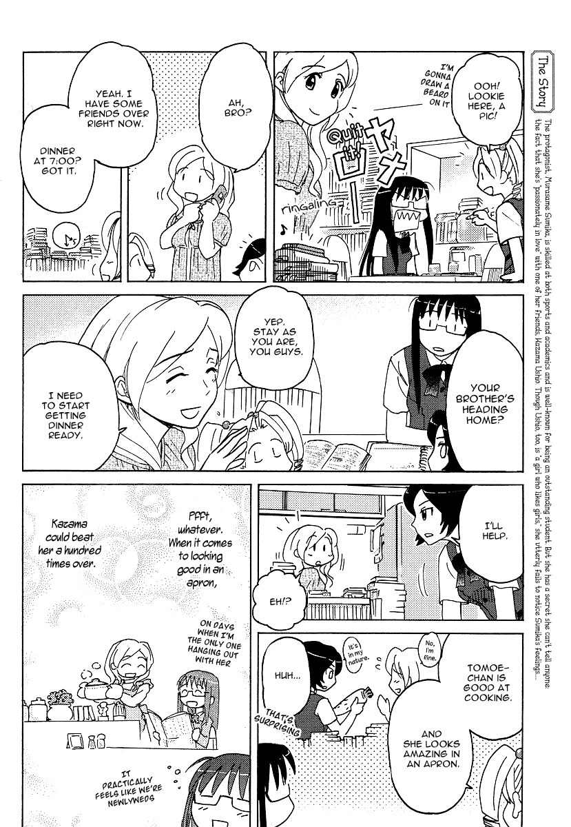 Sasameki Koto Chapter 5 page 8 - Chapter 5: Friends