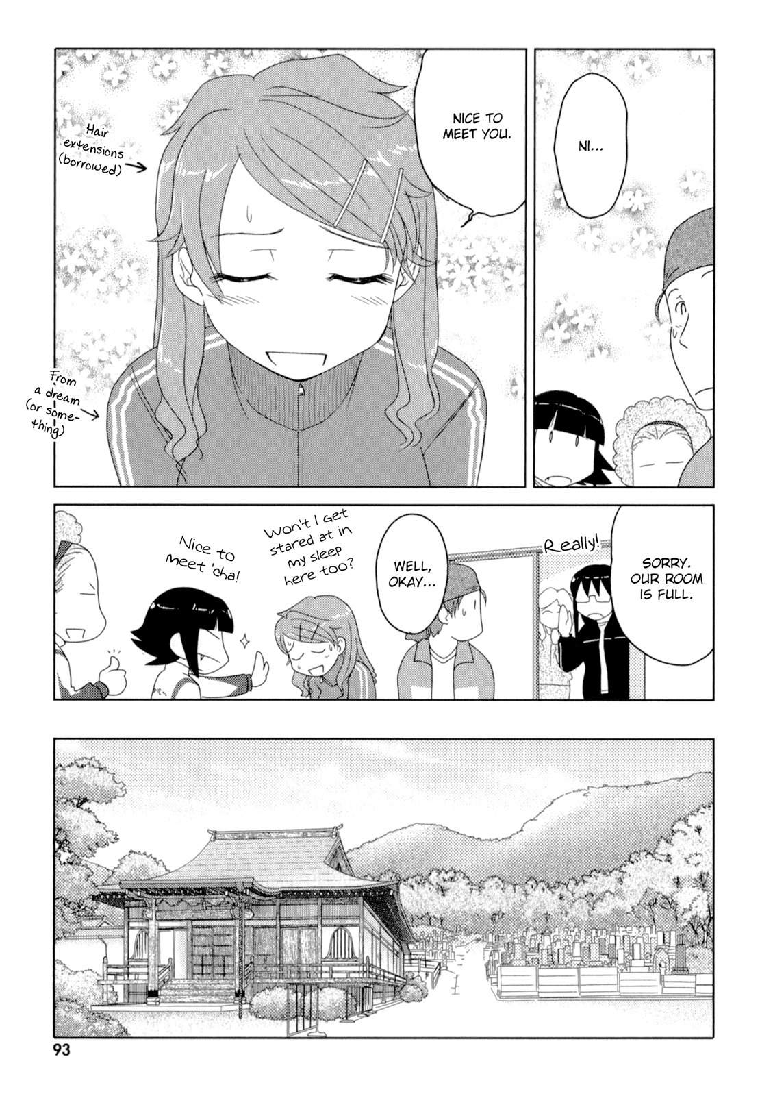 Sasameki Koto Chapter 50 page 13 - Chapter 50: Connection