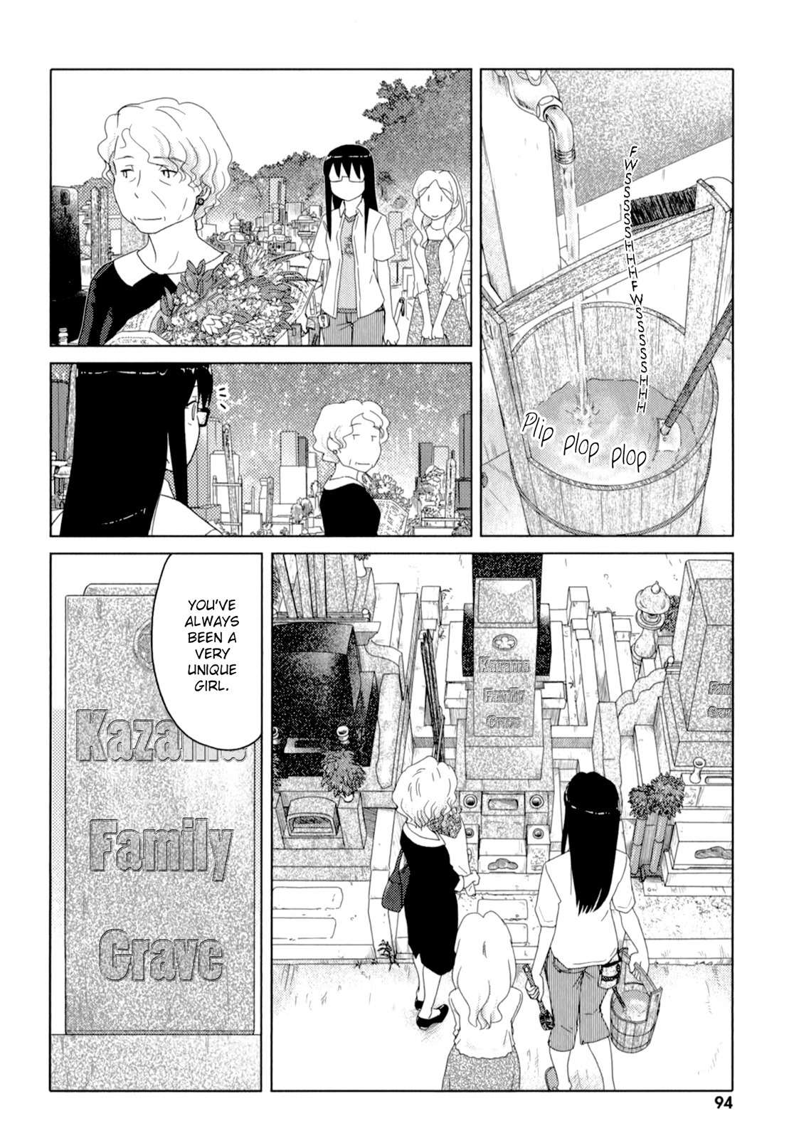 Sasameki Koto Chapter 50 page 14 - Chapter 50: Connection