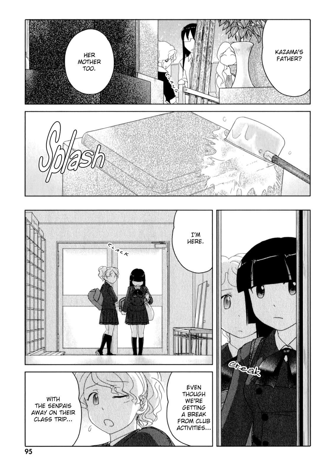 Sasameki Koto Chapter 50 page 15 - Chapter 50: Connection