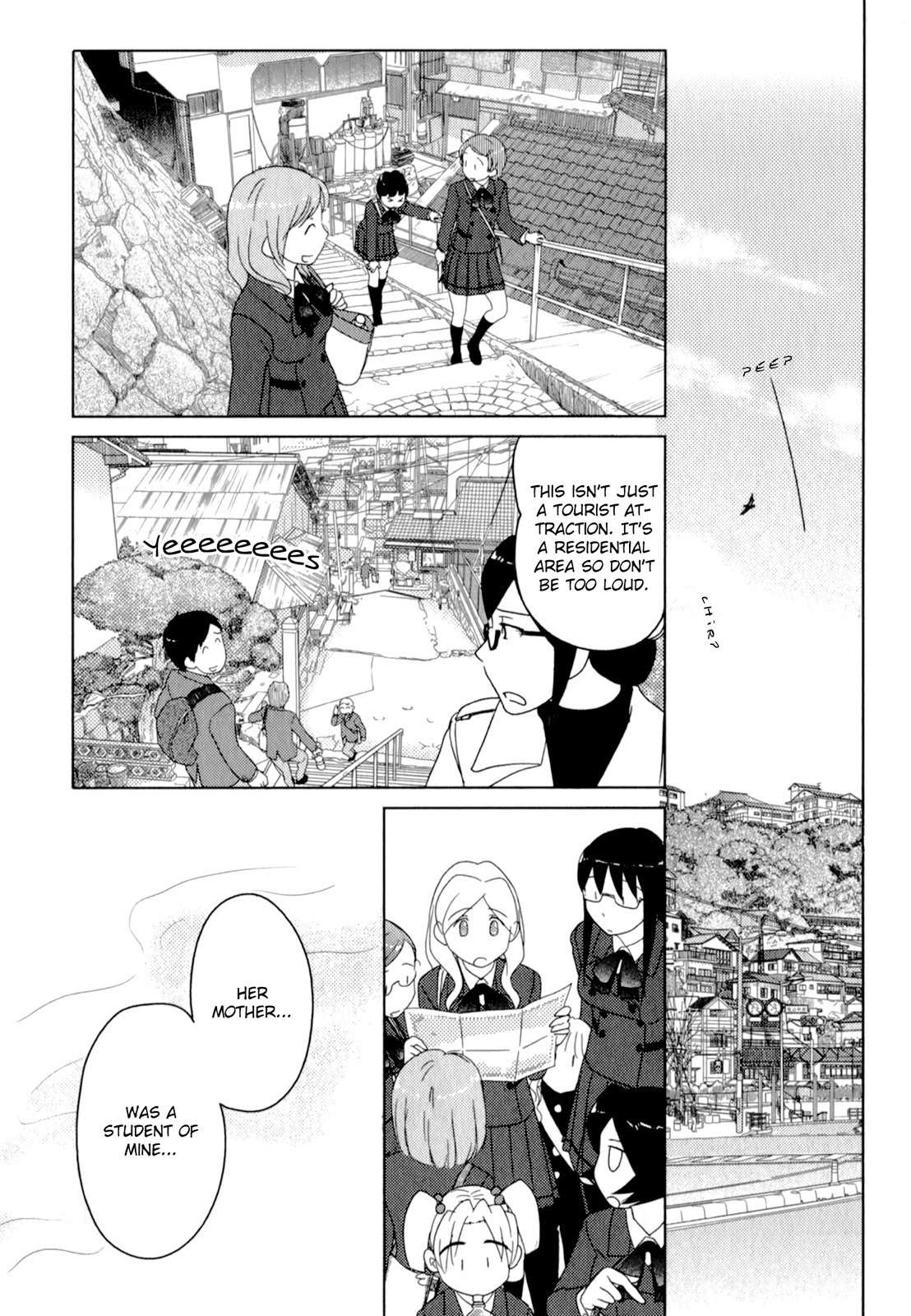 Sasameki Koto Chapter 50 page 17 - Chapter 50: Connection