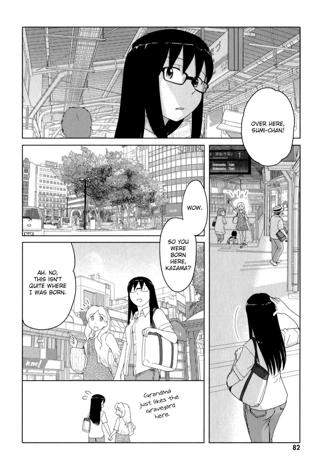 Sasameki Koto Chapter 50 page 2 - Chapter 50: Connection