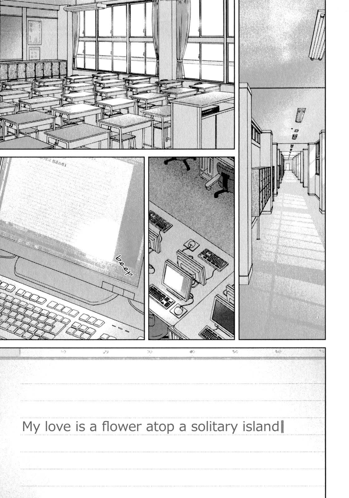 Sasameki Koto Chapter 51 page 1 - Chapter 51: Flowers