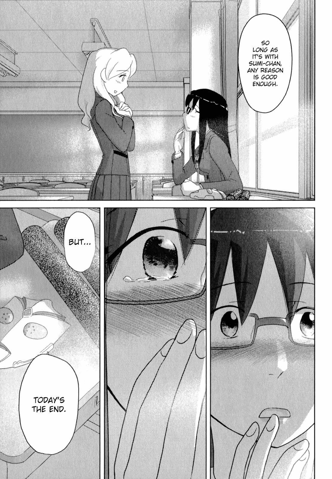 Sasameki Koto Chapter 53 page 11 - Chapter 53: I Love You