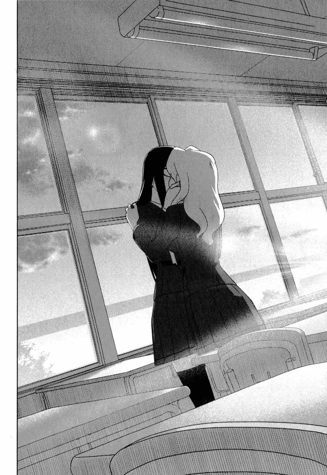 Sasameki Koto Chapter 53 page 21 - Chapter 53: I Love You