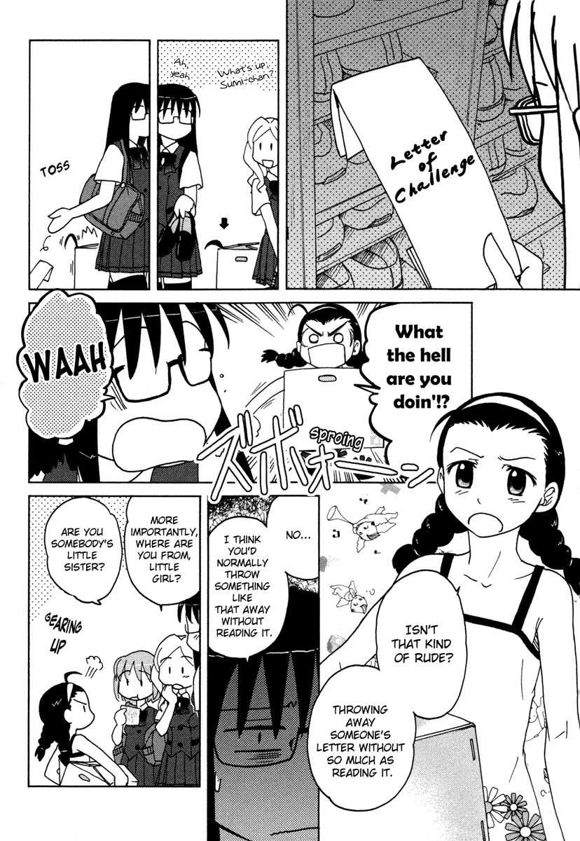 Sasameki Koto Chapter 7 page 11 - Chapter 7: Boys and Girls