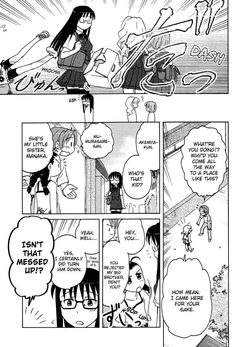 Sasameki Koto Chapter 7 page 12 - Chapter 7: Boys and Girls