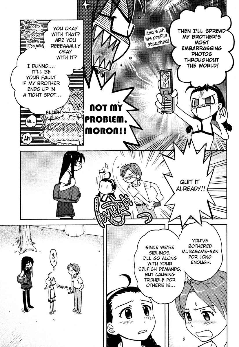 Sasameki Koto Chapter 7 page 14 - Chapter 7: Boys and Girls