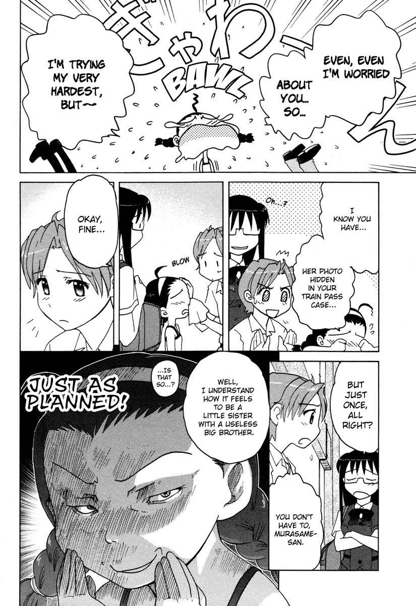 Sasameki Koto Chapter 7 page 15 - Chapter 7: Boys and Girls