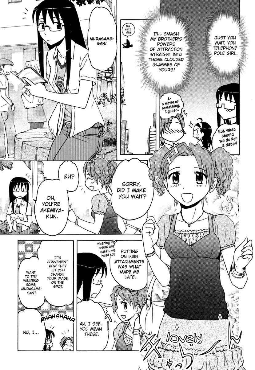 Sasameki Koto Chapter 7 page 16 - Chapter 7: Boys and Girls