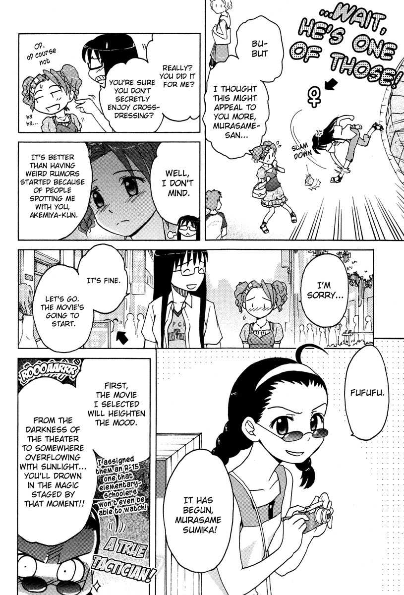 Sasameki Koto Chapter 7 page 17 - Chapter 7: Boys and Girls