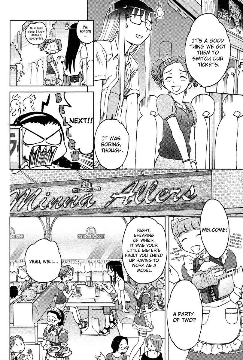 Sasameki Koto Chapter 7 page 19 - Chapter 7: Boys and Girls