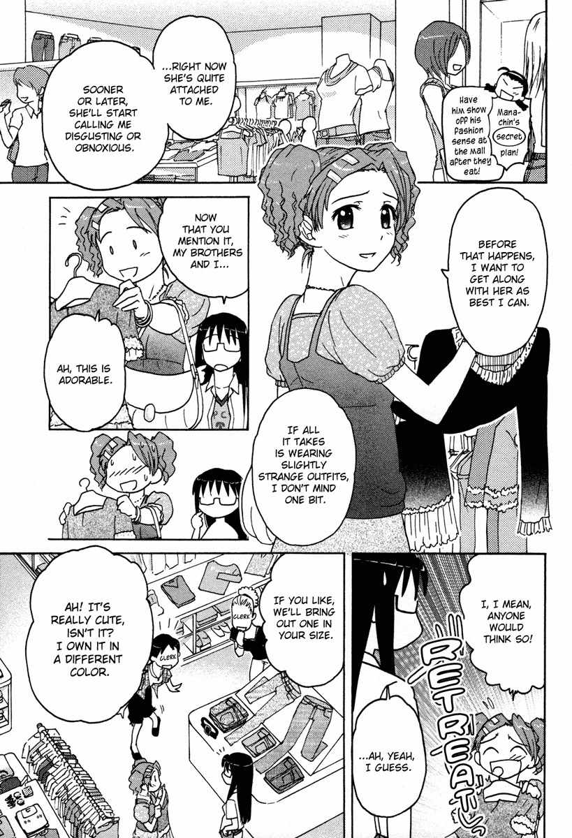 Sasameki Koto Chapter 7 page 22 - Chapter 7: Boys and Girls