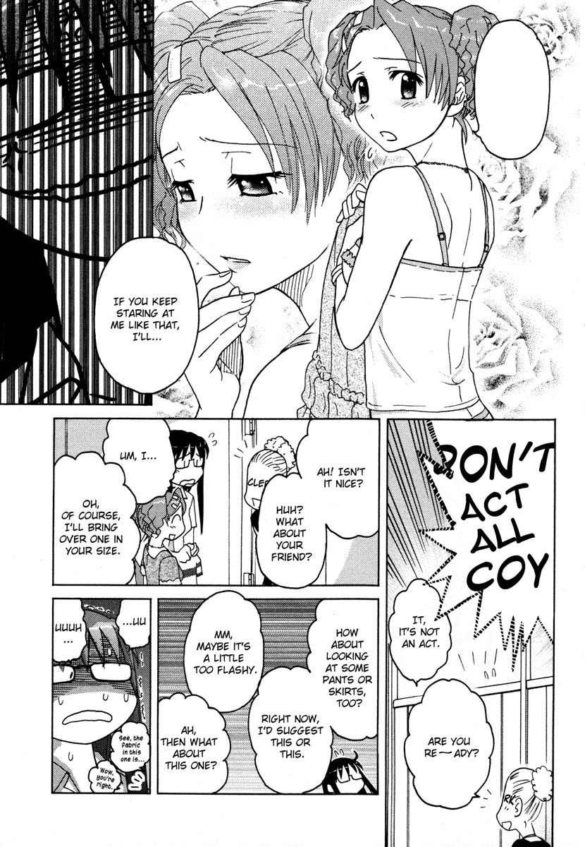 Sasameki Koto Chapter 7 page 24 - Chapter 7: Boys and Girls