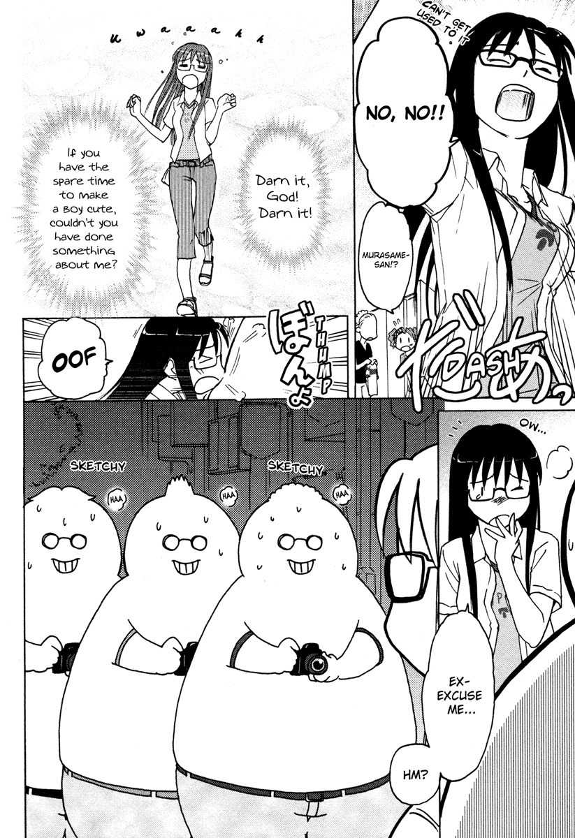 Sasameki Koto Chapter 7 page 25 - Chapter 7: Boys and Girls