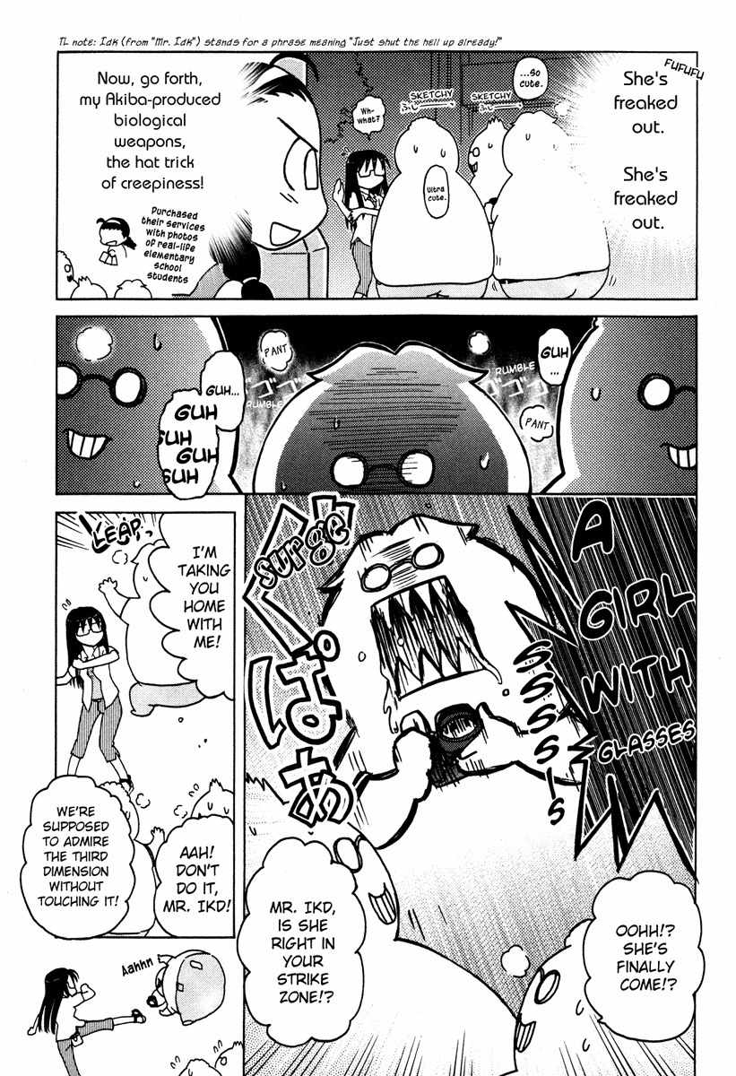 Sasameki Koto Chapter 7 page 26 - Chapter 7: Boys and Girls
