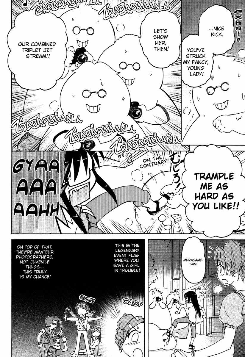 Sasameki Koto Chapter 7 page 27 - Chapter 7: Boys and Girls