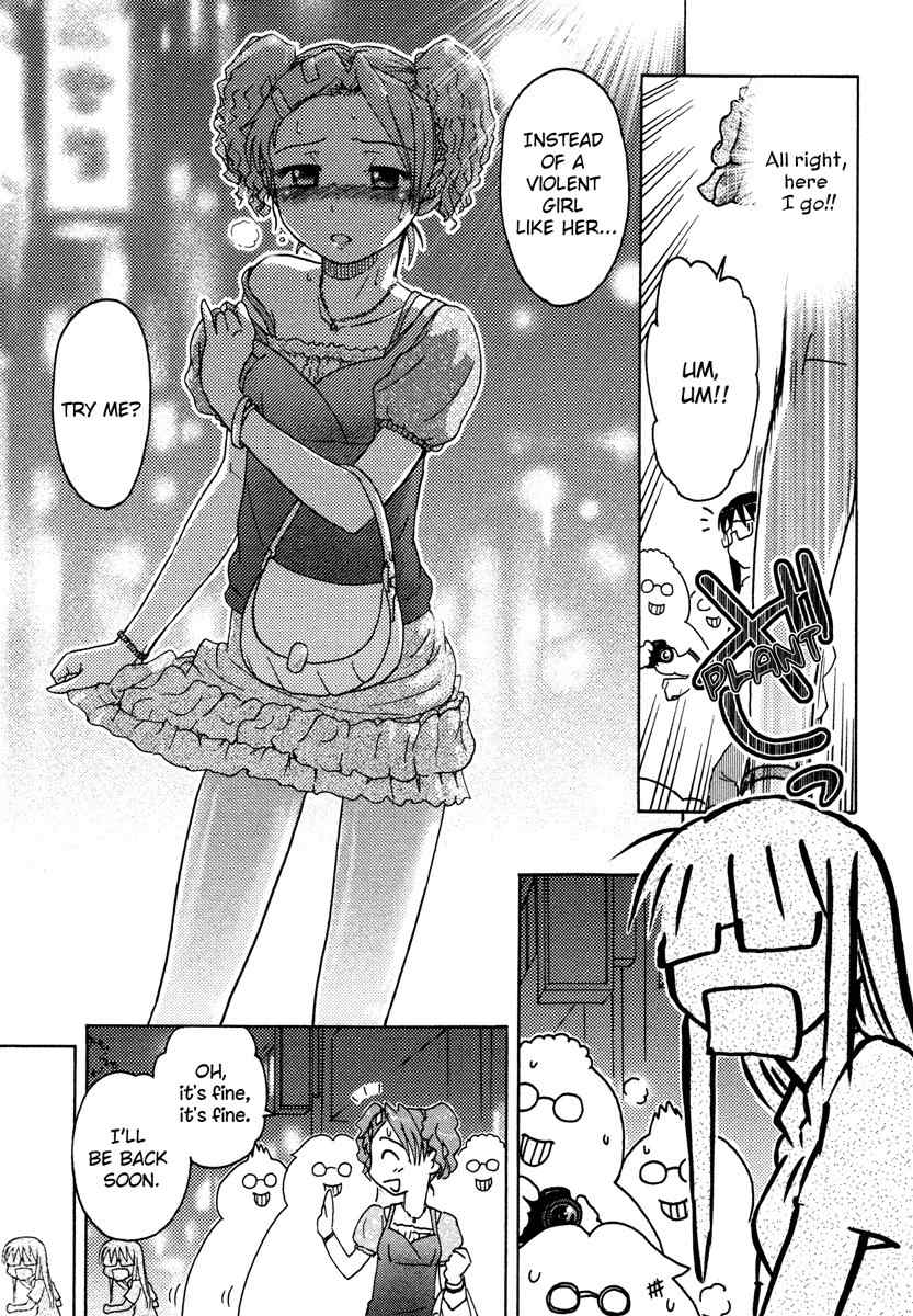 Sasameki Koto Chapter 7 page 28 - Chapter 7: Boys and Girls