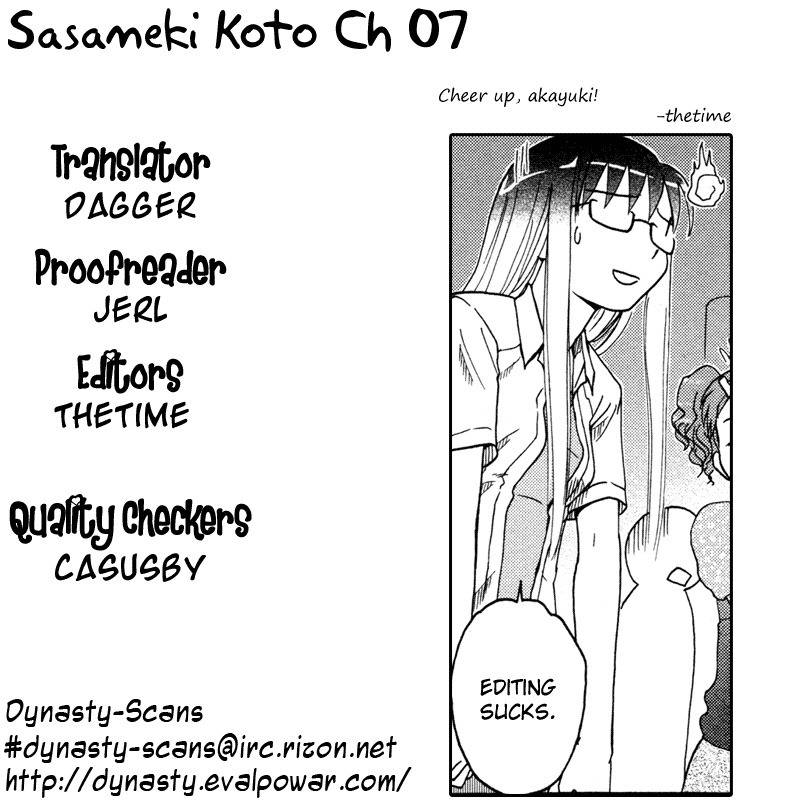 Sasameki Koto Chapter 7 page 30 - Chapter 7: Boys and Girls