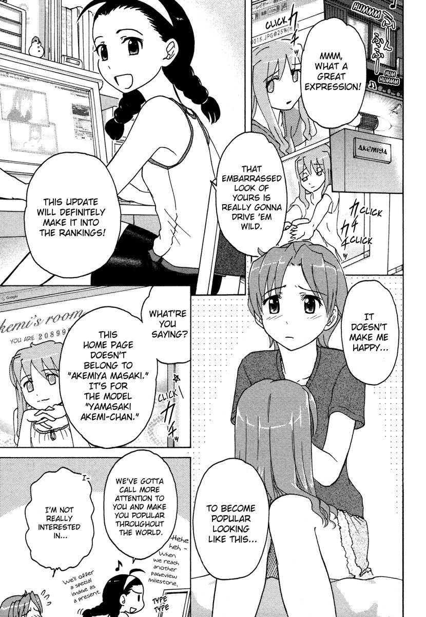 Sasameki Koto Chapter 7 page 8 - Chapter 7: Boys and Girls