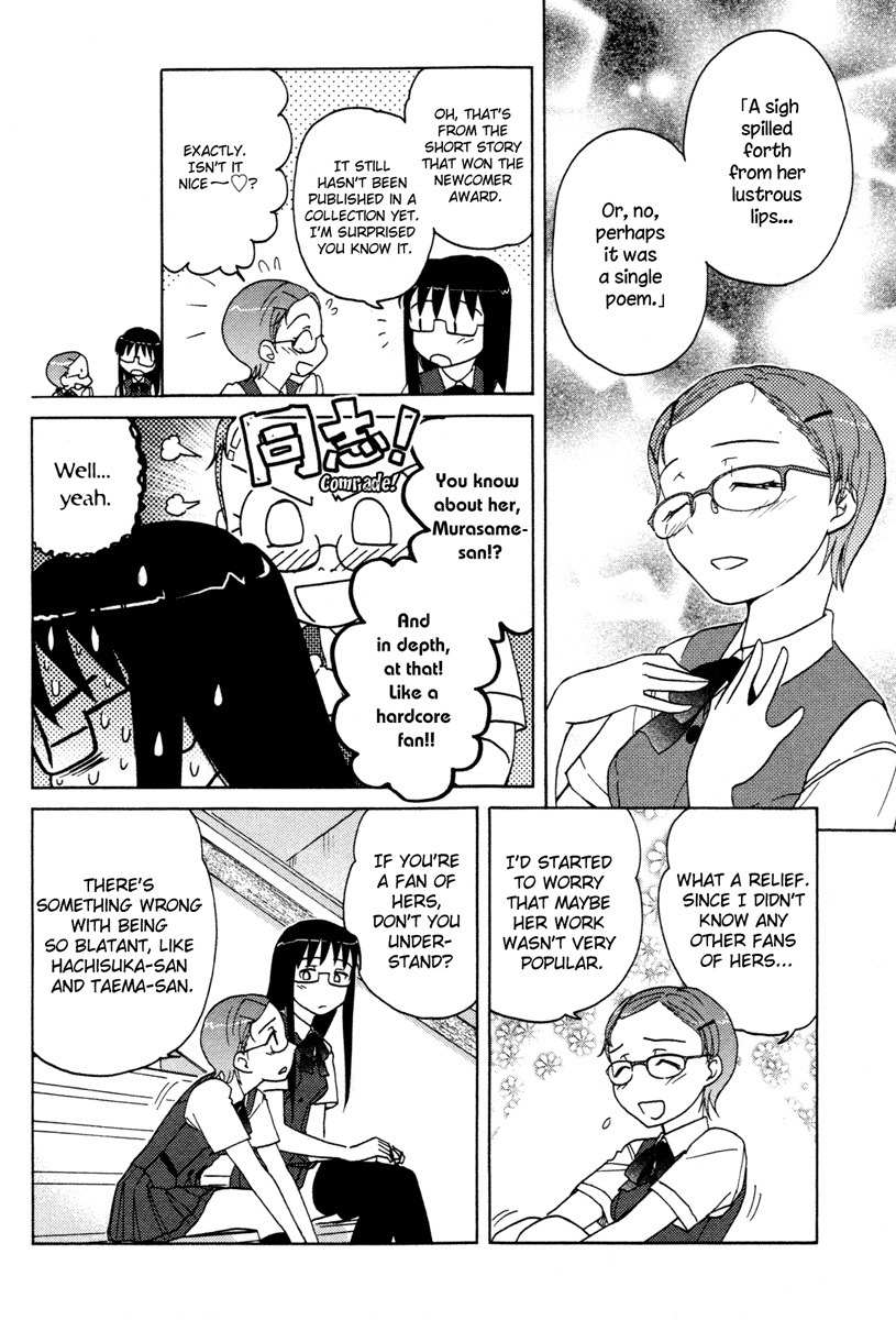 Sasameki Koto Chapter 8 page 10 - Chapter 8: Ripple